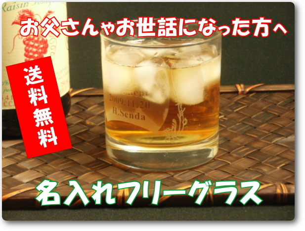 画像の説明 画像の説明