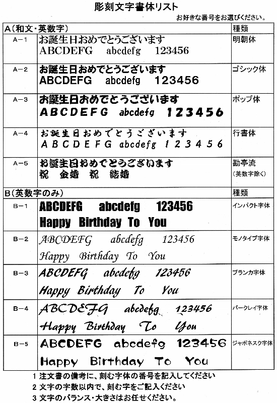 画像の説明 画像の説明